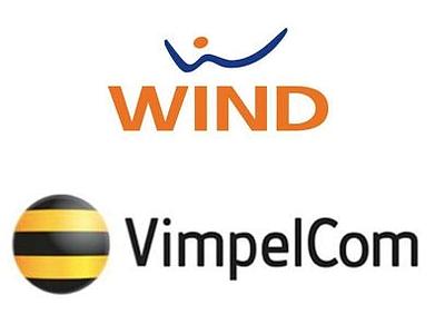 Ricavi in aumento del 5% e 21 milioni di clienti per la compagnia di Tlc italiana controllata da Wimpelcom nel 2011. In crescita i ricavi del segmento broadband mobile su cui Wind scommette per i prossimi anni per fronteggiare la contrazione dei margini. Le obbligazioni offrono rendimenti a due cifre, ma attenzione ai rischi