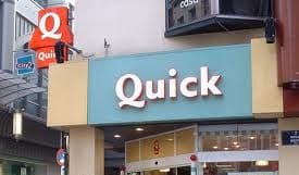 Quick restaurant