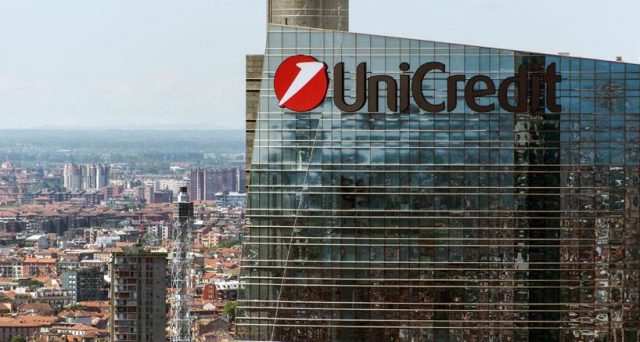 Cosa sono i bond perpetui e perché rendono così tanto? Unicredit ne ha appena emesso uno con cedola molto allettante, ma bisogna fare attenzione alle condizioni. 