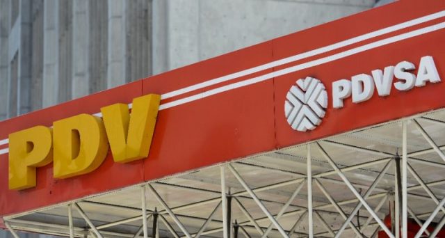 In corso un colpo di stato in Venezuela, dove i creditori attendono il pagamento della cedola per le obbligazioni PDVSA 2020. La scadenza verrà onorata?