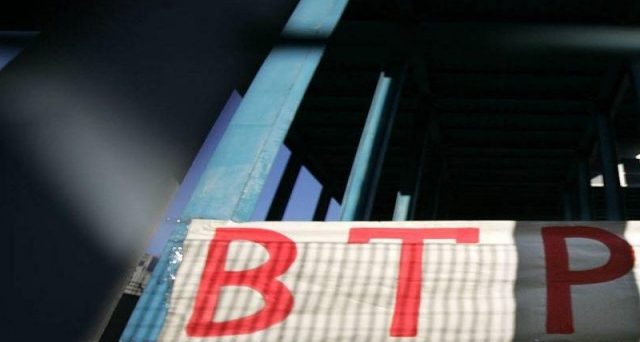 I BTp in dollari segnalano l'affievolirsi del rischio percepito sui mercati di 