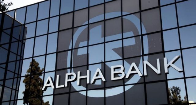 Alpha Bank, quarta banca in Grecia, ha emesso in settimana obbligazioni subordinate con cedola 4,25%, spuntando le migliori condizioni di mercato di questi ultimi tempi nel paese tra gli istituti. Altissima la domanda, ma i rischi non mancano. 