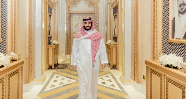 L'Arabia Saudita emetterà un nuovo bond denominato in euro a giugno e avrebbe già dato mandato alle banche in tal senso. Ecco i fondamentali del regno. 