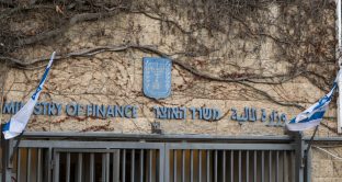 Israele emette Eurobond da record