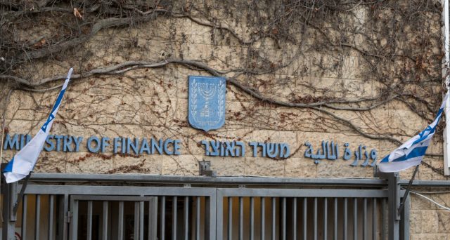 Bond israeliani in euro e dollari molto allettanti per rendimento, specie sulle scadenze lunghe. Emesso il primo titolo con scadenza a 100 anni. Il mercato ha fatto il pieno. 