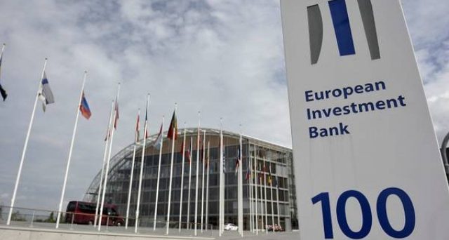 Emissioni sovranazionali in valute emergenti e con scadenza nel 2024. Oggi, vi mostriamo tre titoli della Banca Europea per gli Investimenti con maxi-rendimenti. 