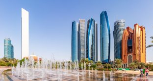 Abu Dhabi, nuovo bond a 50 anni