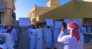 bond-oman-proteste