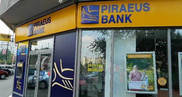 Obbligazioni bancarie di Piraeus