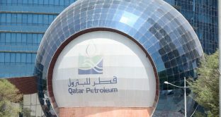 qatar-petroleum-bond