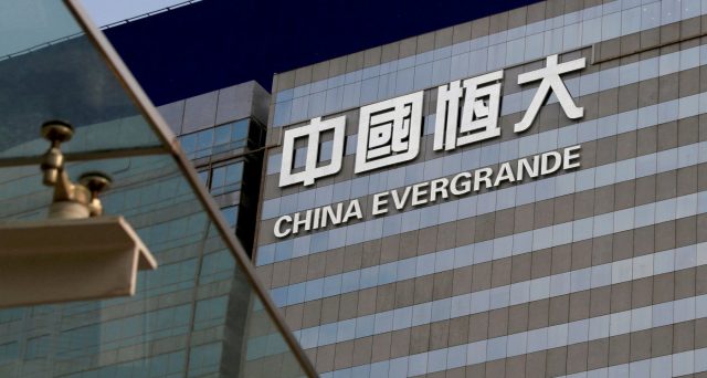 Il crollo dei bond Evergrande