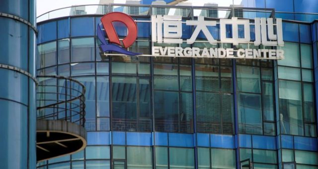 Obbligazioni Evergrande a rischio default