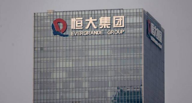 Obbligazioni Evergrande, pagamento saltato