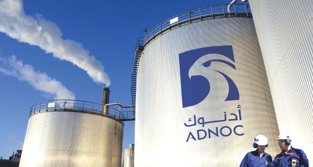 Obbligazioni petrolifere di ADNOC