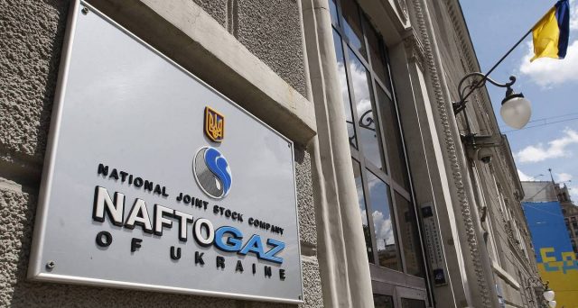 Naftogaz a rischio default